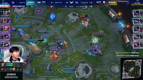 주팍스 - [클립]KT vs T1 통신사대전 큰거 왔다 #LCKWATCHPARTY