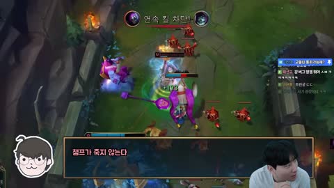 주륵주륵르르 - [클립]김민교: 600hz 의미없는 게 240hz가 최대예요 ...