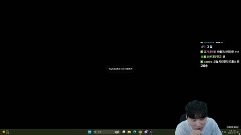 주륵주륵르르 - [클립]든숲 응원 선언한 마로니 말리는 김민교