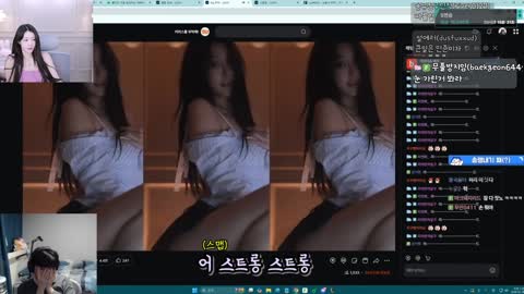 클_리아 - [클립]그놈의 두쫀쿠 오늘 내가 먹어볼게