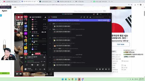 주몽3 - [클립]서도일한테 김동현 밈 처음써보는 이상호 ㅋㅋㅋㅋㅋㅋ