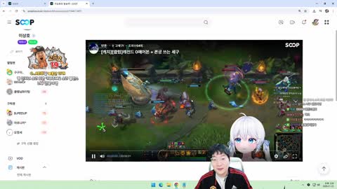 주륵주륵르르 - [클립]고세구 말파이트에 고개를 떨구는 이상호 : 좋은...