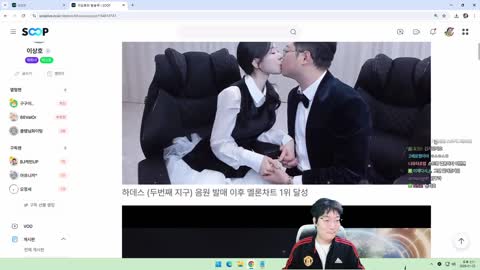 주륵주륵르르 - [클립]이상호: 난 메피하보다 두번째 지구 시연이는 ...