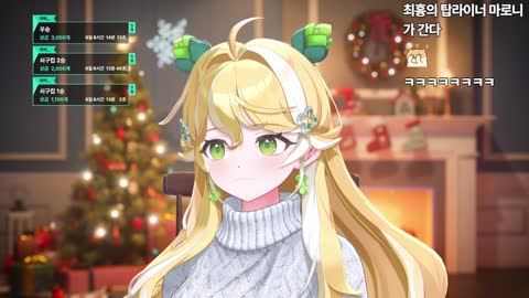 골든햐무스타 - [클립]응원하는 팀의 첫 패배를 맛본 마로니