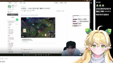 골든햐무스타 - [클립]민교씨. 오늘 두두가 제우스 탑에서 압도할거예요...