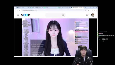 Kohlhaas - [클립]스맵임니당