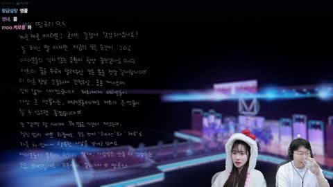 [융]박카스 - [클립]편지+봉준 앵콜에 소유나 반응 