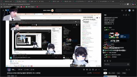 김래선 - [클립]쇠구컵 첫스크림 vs 깐숙팀