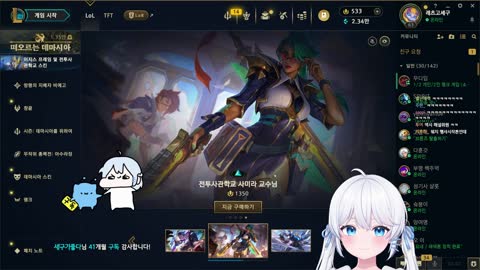 백숙파김영남 - [클립]말 편히하도록 합시다