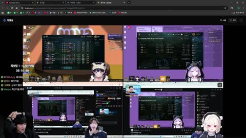 주륵주륵르르 - [클립]버튜버 기술이 신기한 피넛ㅋㅋㅋㅋㅋㅋㅋㅋㅋ