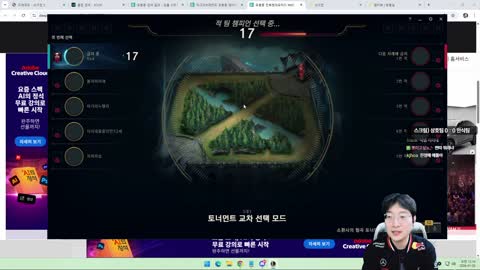 주몽3 - [클립]임장군 포스 ㄷㄷ