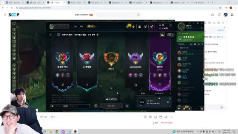 주륵주륵르르 - [클립]준밧드: 일진이었네 난 독서실 다녔는데 떙지: 무...