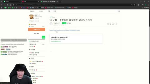 주륵주륵르르 - [클립]김민교 그랜절 보는 피넛: 저는 저거 하면 면제...