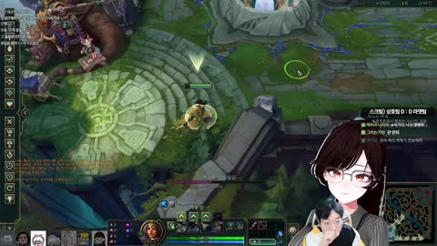 월룩이 - [클립]우는 미현영 상대하는 이상호 뮤지컬