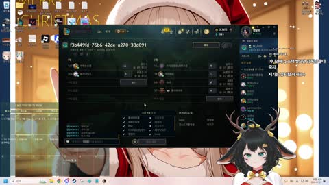 주륵주륵르르 - [클립]머를요