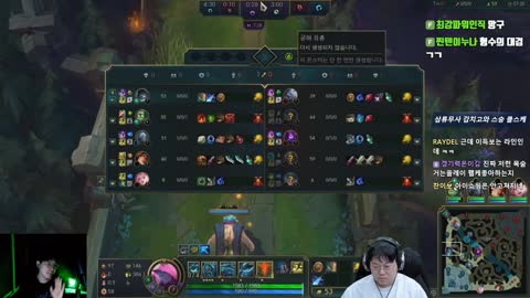 Deadlift_220 - 1대2 상대로 이겨버리는 감스트님 ㄷㄷㄷㄷ