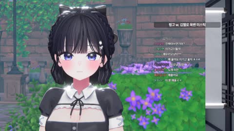 귀뚜람 - [또오냥] 어제 할머니가 전화와서.. 제가 쇠구컵 대회 준비...