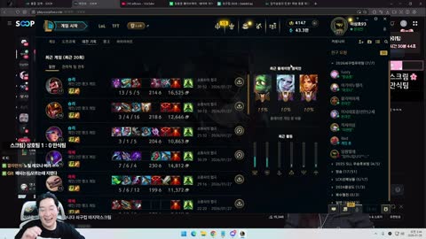 플라즈마단 - [클립]이상호 : 내가 너무 노틸러스에 꽂힌 거 같은 생각...