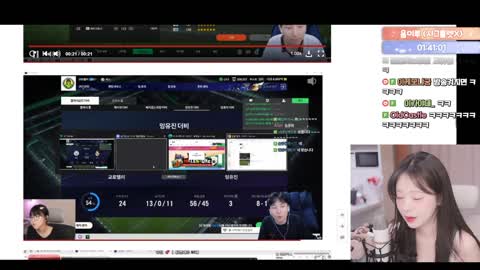 라랄라라랄랄 - [클립]하잉