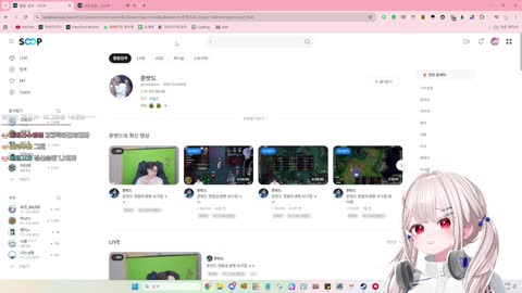 주륵주륵르르 - [클립]피넛: 베베리씨는 확실하게 말해줄게 롤 좀 더 ...