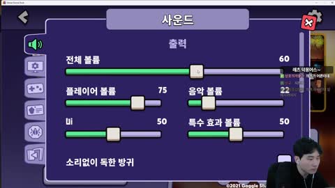 주륵주륵르르 - [클립]김민교: 재수피기 옥맨 어땠어 재수피기: 드래프...