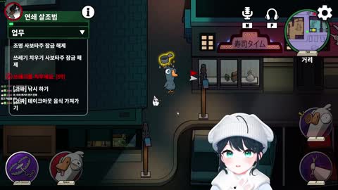 주륵주륵르르 - [클립]끠끼 썰었더니 김민교가