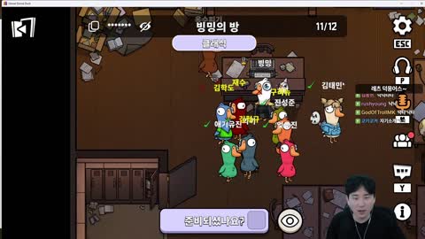 주륵주륵르르 - [클립]새벽에 모인 덕몽어스 파티 자기소개