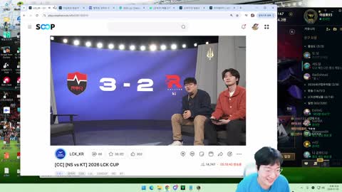 주몽3 - [클립]이상호 나 오늘 마스터찍고 방종한다 말리지마라