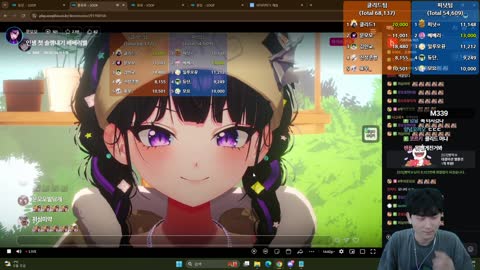 주륵주륵르르 - [클립].비비 - 책방오빠 문학소녀 / 노래 심취해서 ...