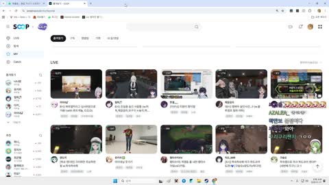 키리에.. - [클립]우왁굳)아 솔랭내기... 우리도 한번해야되는데 이거?...