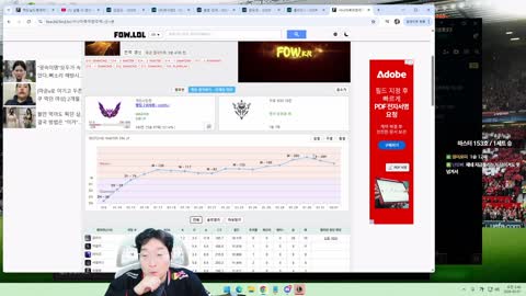 주륵주륵르르 - [클립]이상호: 천재 딜러 도현 비꼬는 거였어? 도현:...