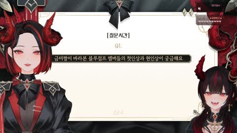 주륵주륵르르 - [클립]금자: 엄마 누눙지 처음 봤을때 애 왤케 꼬질꼬질...