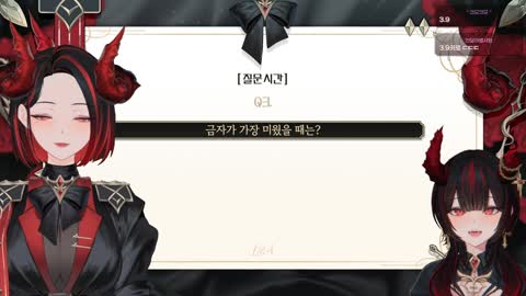 비올라크산틴 - [클립]금머니) 금자가 태어났는데 너무 못생긴거에요 애...