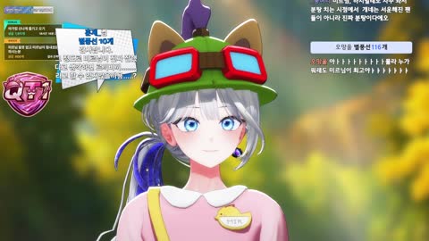 Deadlift_220 - 미르: 아니근데 아까 내가 너무 잘해서 아가컵 나...