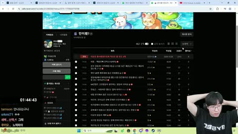 월룩이 - [클립]금자야 코치할래?