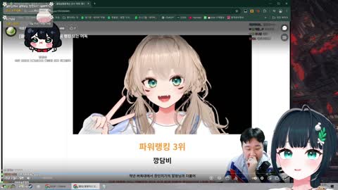 비올라크산틴 - [클립]??? : 이쁜 버튜버 보고싶으면 다른데 가지 라...