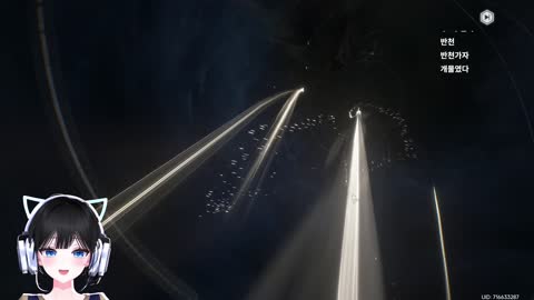 초코찌개 - [클립][이브닛]  명조 1장 8막 파수인 스토리 첨본눈 / 릴...