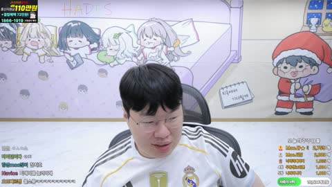 주몽3 - [클립]요즘 상호가 웃기다는 김봉준