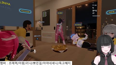 월룩이 - [클립]왠지 챠멜님 얘기가 많이 나오는 혜지 근황 토크