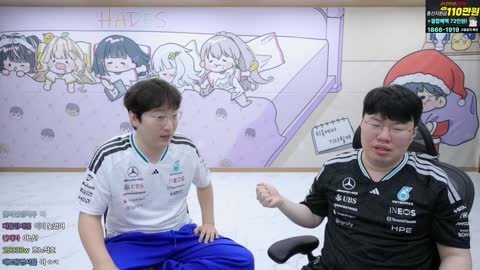 플라즈마단 - [클립]김봉준 : 5월에 뮌헨 같이가요. 어? 이제 챔스 ...