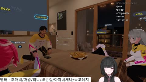 월룩이 - [클립]진짜 양지로 가버린 조매력 감독