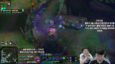 플라즈마단 - [클립] 극대노한 이상호 ㅋㅋㅋㅋㅋㅋㅋ