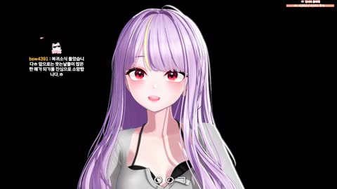 키리에.. - [클립]유연서가 오늘 복귀 방송에서 울지않으려 했던 이유