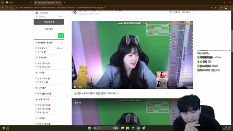 주륵주륵르르 - [클립]김민교 ㄱㅇㄹ 안녕하십니까!!