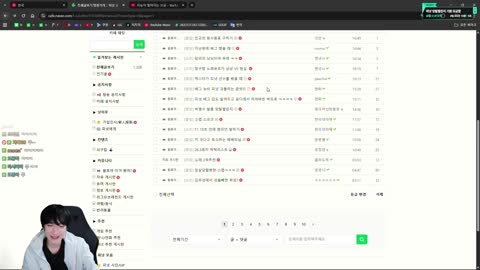 플라즈마단 - [클립] 스맵 마로니 클립을 보는 피넛 ㅋㅋㅋㅋㅋㅋㅋㅋ