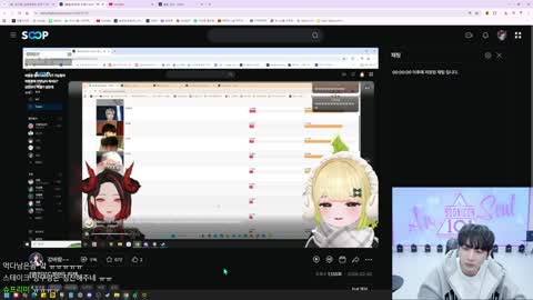 플라즈마단 - [클립]	망구랑 : 남순 오빠는 여자가 봐도 남자가 봐도 ...