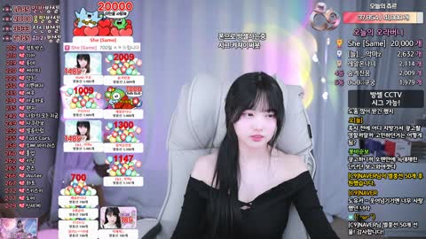 그녀의연인v - [클립]씨나인? 망수니 방셀CCTV ''ㅅ'' ~