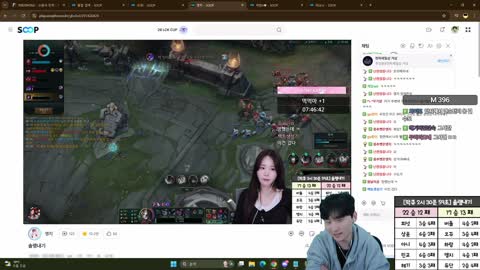 플라즈마단 - [클립]	민교 : 임아니 생굴을 좋아해? / 임아니 : ...