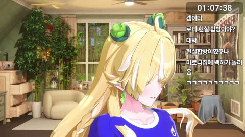 월룩이 - [클립]백하랑 마로니 우당탕탕 요리 방송 오프닝