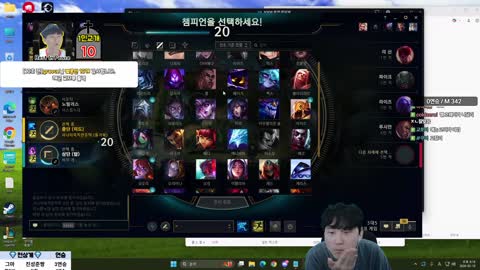 플라즈마단 - [클립]세 번쨰로 닷지해버린 ㅄ 김민교 12시간 참...